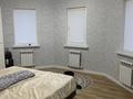 Жеке үй · 5 бөлме · 182 м² · 10 жүзд., Бауырластар, Шұбарағаш 4 — Бауырластар, 345, бағасы: 39 млн ₸ в Актобе, жилой массив Бауырластар — фото 8