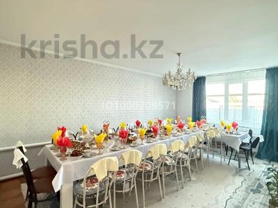 Отдельный дом · 4 комнаты · 120 м² · 4 сот., Автомобильная за 21.5 млн ₸ в 