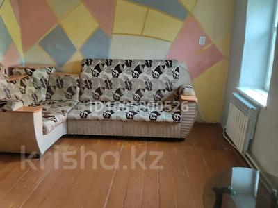 Отдельный дом · 3 комнаты · 60 м², Ташкентская за 100 000 〒 в Усть-Каменогорске