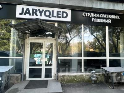 Свободное назначение, офисы, магазины и бутики, склады, общепит, салоны красоты, фитнес и спорт, медцентры и аптеки, образование, развлечения, конференц-залы, кабинеты и рабочие места, студии · 130 м² за 1.6 млн ₸ в Алматы, Бостандыкский р-н