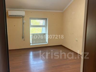 Офисы · 20 м² за 80 000 ₸ в Шымкенте