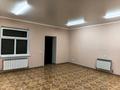 Офисы · 20 м² за 80 000 ₸ в Шымкенте — фото 5