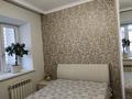 3-комнатная квартира · 76 м² · 6/9 этаж, пр. А.Молдагуловой 56д к.2 за 36 млн ₸ в Актобе — фото 15