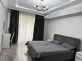 3-бөлмелі пәтер · 95 м² · 4/9 қабат, Думан-2 ш/а., Мкрн Думан-2, бағасы: 450 000 ₸ в Алматы, Медеуский р-н