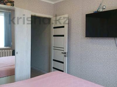 3-бөлмелі пәтер · 67.3 м² · 3/9 қабат, Сункар 6, бағасы: 24.6 млн ₸ в Кокшетау