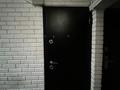 3-бөлмелі пәтер · 63 м² · 1/5 қабат, мкр Акбулак 18, бағасы: 18 млн ₸ в Таразе — фото 8