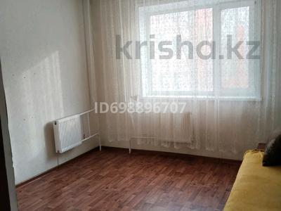 1-бөлмелі пәтер · 37 м² · 4/10 қабат ай сайын, Майры 47/1, бағасы: 110 000 〒 в Павлодаре