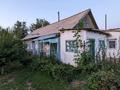 Отдельный дом · 7 комнат · 91 м² · 6 сот., Назерке 4 за 10 млн ₸ в Уральске — фото 3