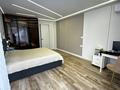 Отдельный дом · 5 комнат · 250 м² · 3 сот., Мангистауская 18 — ЛУЧШЕЕ ПРЕДЛОЖЕНИЕ 4 ЭАЖА КОМФОРТА! за 253 млн ₸ в Алматы, Медеуский р-н — фото 12