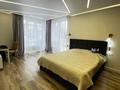 Отдельный дом · 5 комнат · 250 м² · 3 сот., Мангистауская 18 — ЛУЧШЕЕ ПРЕДЛОЖЕНИЕ 4 ЭАЖА КОМФОРТА! за 253 млн ₸ в Алматы, Медеуский р-н — фото 14
