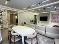 Отдельный дом · 5 комнат · 250 м² · 3 сот., Мангистауская 18 — ЛУЧШЕЕ ПРЕДЛОЖЕНИЕ 4 ЭАЖА КОМФОРТА! за 253 млн ₸ в Алматы, Медеуский р-н — фото 44