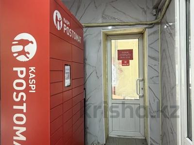 Дүкендер мен бутиктер · 100 м², бағасы: 500 000 ₸ в Алматы, Ауэзовский р-н