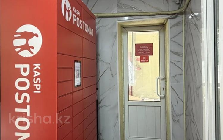Магазины и бутики · 100 м² за 500 000 ₸ в Алматы, Ауэзовский р-н — фото 2