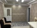 3-бөлмелі пәтер · 57 м² · 1/5 қабат, Н. Исмаилова бывш. Громова 26 — Павлова Громова, бағасы: 25 млн ₸ в Шымкенте, Туран р-н — фото 13