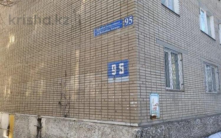4-комнатная квартира · 77.8 м² · 5/5 этаж, Казахстан 95 за ~ 26.4 млн ₸ в Усть-Каменогорске, Ульбинский — фото 2