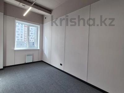 Кеңселер, дүкендер мен бутиктер, сұлулық салондары, фитнес және спорт, білім орталықтары, ойын-сауық, конференц-залдар, кабинеттер және жұмыс орындары, студиялар · 22 м², бағасы: 200 000 ₸ в Астане, Нура р-н