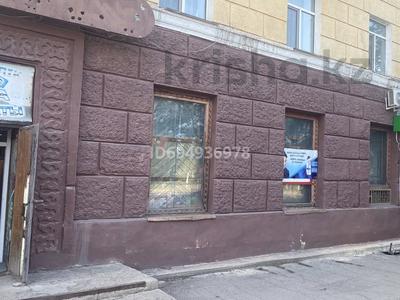 Магазины и бутики · 210 м² за 70 млн ₸ в Караганде, Алихана Бокейханова р-н
