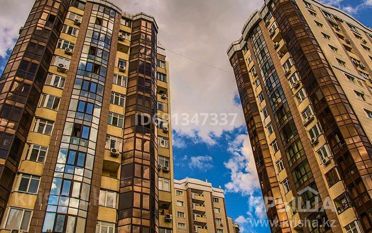 3-комнатная квартира, 122 м², 6/16 этаж, Аль-Фараби 53 за 105 млн 〒 в Алматы, Бостандыкский р-н — фото 2