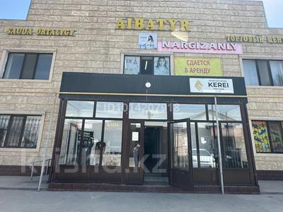 Свободное назначение, офисы, магазины и бутики, склады, салоны красоты, медцентры и аптеки, образование, развлечения, конференц-залы, кабинеты и рабочие места, студии · 1300 м² за 3.5 млн ₸ в Жаркенте