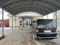 Отдельный дом · 4 комнаты · 191.4 м² · 6 сот., Тасыбекова — Центр ближе за 60 млн ₸ в Аскара Токпанова (Казцик)