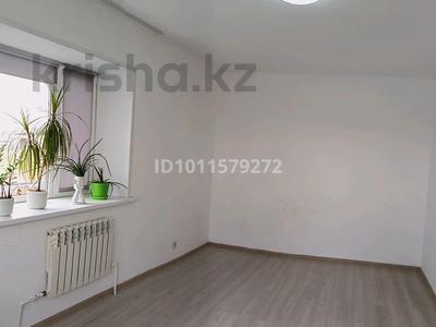 Отдельный дом · 1 комната · 40 м² · 1 сот., Даулеткерея 46 за 16.9 млн ₸ в 