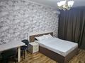 2-бөлмелі пәтер · 53 м², Шевченко 109, бағасы: 440 000 ₸ в Алматы, Алмалинский р-н — фото 13