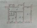 2-бөлмелі пәтер, 46.7 м², 1/4 қабат, Подгорная, бағасы: 13 млн 〒 в Каргалы (п. Фабричный) — фото 6