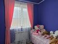 Отдельный дом · 5 комнат · 292.3 м² · 4.95 сот., Сазда за 90 млн ₸ в Актобе — фото 17