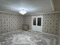 Отдельный дом · 5 комнат · 215 м² · 5 сот., мкр. Зачаганск пгт, Брусиловский 80 — Ост магазин Жүсіп за 60 млн ₸ в Уральске — фото 11