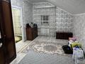 Отдельный дом · 5 комнат · 215 м² · 5 сот., мкр. Зачаганск пгт, Брусиловский 80 — Ост магазин Жүсіп за 60 млн ₸ в Уральске — фото 5