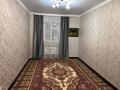 Отдельный дом · 5 комнат · 215 м² · 5 сот., мкр. Зачаганск пгт, Брусиловский 80 — Ост магазин Жүсіп за 60 млн ₸ в Уральске — фото 9