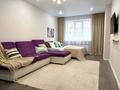 1-комнатная квартира · 44 м² · 3/25 этаж, Тауелсиздик 25 блок 1 — Шарль де Голль за 20 000 ₸ в Астане, Алматы р-н — фото 3