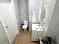 1-комнатная квартира · 44 м² · 3/25 этаж, Тауелсиздик 25 блок 1 — Шарль де Голль за 20 000 ₸ в Астане, Алматы р-н — фото 20