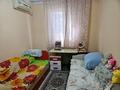 4-бөлмелі пәтер · 76 м² · 3/5 қабат, Авангард, бағасы: 27 млн ₸ в Атырау, мкр Авангард-4 — фото 9