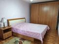 2-комнатная квартира · 44.5 м² · 3/4 этаж, Гоголя 92 за 320 000 ₸ в Алматы, Алмалинский р-н — фото 15