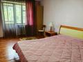 2-комнатная квартира · 44.5 м² · 3/4 этаж, Гоголя 92 за 320 000 ₸ в Алматы, Алмалинский р-н — фото 16