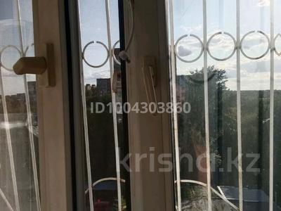 3-комнатная квартира · 70 м² · 6/9 этаж, 3а 11 за 18.5 млн 〒 в Темиртау