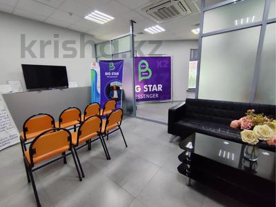 Свободное назначение, офисы, магазины и бутики, салоны красоты, медцентры и аптеки, образование, конференц-залы, кабинеты и рабочие места, студии · 476 м² за ~ 2.4 млн 〒 в Атырау