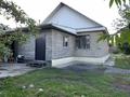 Отдельный дом · 3 комнаты · 95 м² · 6 сот., Уют 97 за 41 млн ₸ в 