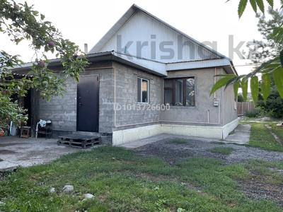 Жеке үй · 3 бөлме · 95 м² · 6 жүзд., Уют 97, бағасы: 41 млн ₸ в 