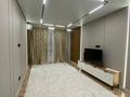 2-комнатная квартира · 50 м² · 7/14 этаж, Утепова 31 за 48 млн ₸ в Алматы, Бостандыкский р-н
