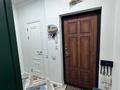3-бөлмелі пәтер · 82.3 м² · 12/12 қабат, Сатпаева 90 — Туркебаева, бағасы: 75 млн ₸ в Алматы, Бостандыкский р-н — фото 9