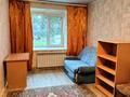 2-бөлмелі пәтер · 50.5 м² · 1/5 қабат, 3микр 32, бағасы: 10 млн ₸ в Риддере — фото 2