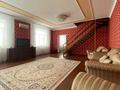 4 комнаты · 250 м² · 2 этаж, Маншук Маметова 138 — Петровского за 800 000 ₸ в Уральске