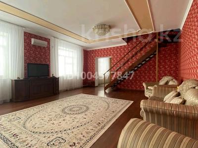 4 комнаты · 250 м² · 2 этаж, Маншук Маметова 138 — Петровского за 800 000 ₸ в Уральске