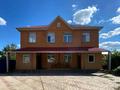 4 комнаты · 250 м² · 2 этаж, Маншук Маметова 138 — Петровского за 800 000 ₸ в Уральске — фото 8