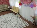 4 комнаты · 250 м² · 2 этаж, Маншук Маметова 138 — Петровского за 800 000 ₸ в Уральске — фото 9