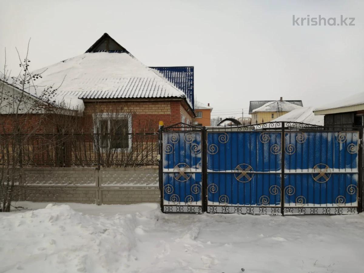 Продажа Дома Астана Косщи