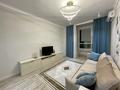 1-бөлмелі пәтер · 45 м² · 8 қабат, Бокейхана 25B, бағасы: 230 000 ₸ в Астане, Сарайшык р-н — фото 3