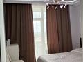 2-комнатная квартира · 43.5 м² · 11/12 этаж, Шамши Калдаякова 17 — Сарыкол за 31.5 млн ₸ в Астане, Алматы р-н — фото 5